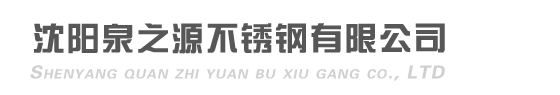 杭州包裝設(shè)計(jì)印刷廠(chǎng)